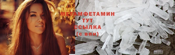 гашишное масло Ростов