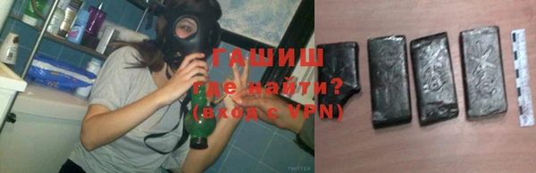 амф Приозерск