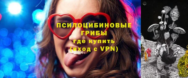 метадон Балабаново