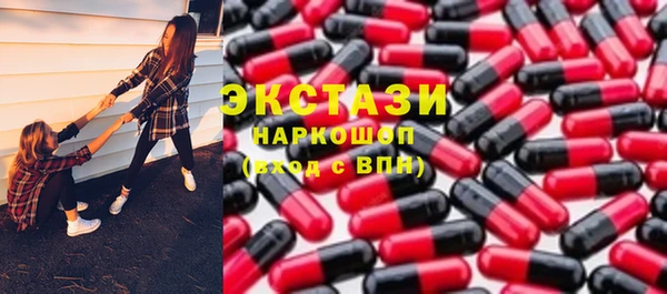 прущая мука Арсеньев