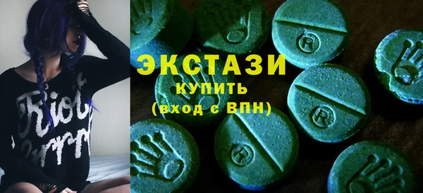 герыч Россошь