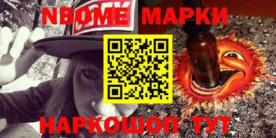 дурь Чапаевск