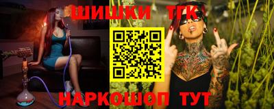стаф Чебоксары