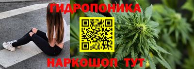 мефедрон VHQ Краснодар
