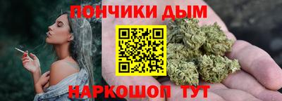 мефедрон VHQ Краснодар