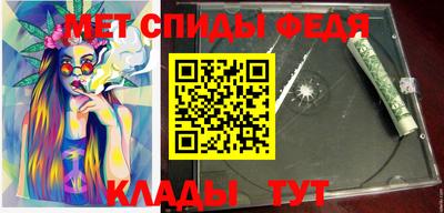 бутик Краснознаменск