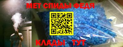 бутик Краснознаменск