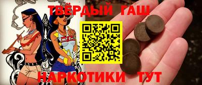 мефедрон VHQ Краснодар