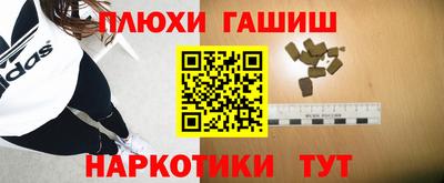 бутик Краснознаменск