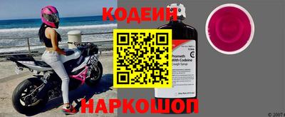 мдпв Чебаркуль